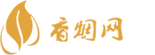 一手免税香烟货源